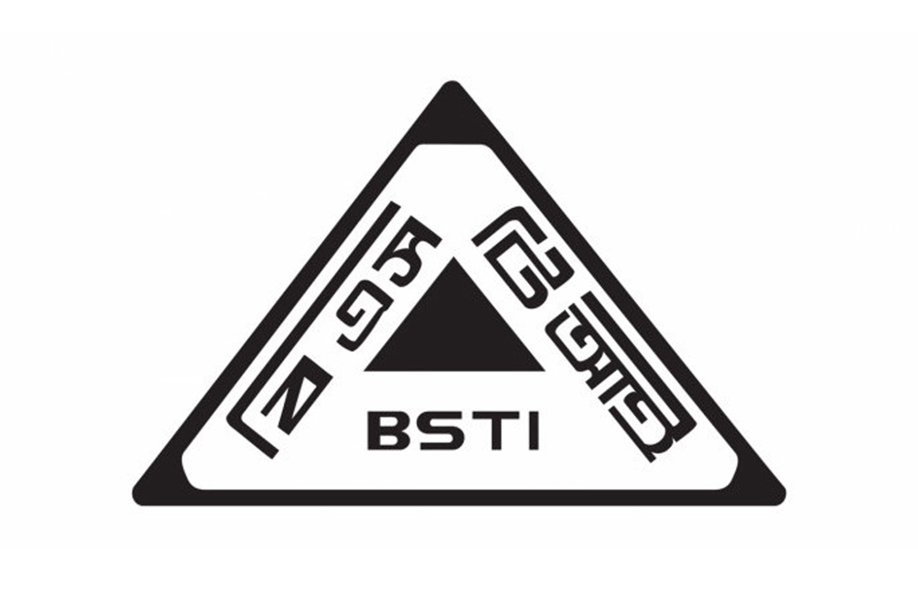 BSTI Certificate